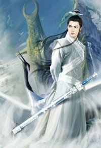 我在蜀山当神仙